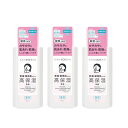 【マラソン中 P5倍】 【3セット】 乾燥さん 高保湿乳液 180ml 化粧水 美容液 乳液 乾燥 カサつき 保湿 ワセリン セラミド CICA アミノ酸 KA...