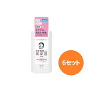 【マラソン中 P5倍】 【6セット】 乾燥さん 高保湿乳液 180ml 化粧水 美容液 乳液 乾燥 カサつき 保湿 ワセリン セラミド CICA アミノ酸 KA...