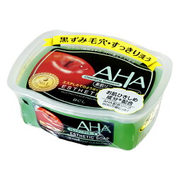 クレンジングリサーチ 洗顔石鹸 AHA クレンジングリサーチ ソープ 100g 洗顔 石鹸 石けん リンゴ酸 毛穴 毛穴ケア 洗顔料 美容 CLEANSING RESEARCH