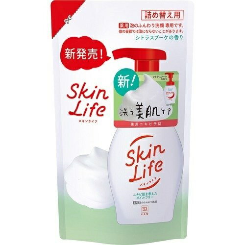 【マラソン中 P5倍】 【2セット】 牛乳石鹸 スキンライフ 薬用泡のふんわり洗顔 詰替え用 140ml つめかえ 洗顔 洗顔フォーム 毛穴 オイルフリー 乾燥 日本製 美容 cow 医薬部外品 【マラソン中 P5倍】 【2セット】 牛乳石鹸 スキンライフ 薬用泡のふんわり洗顔 詰替え用 140ml つめかえ 洗顔 洗顔フォーム 毛穴 オイルフリー 乾燥 日本製 美容 cow 医薬部外品