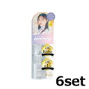 【6セット】 エアリー&イージー グロッシーリペアオイル 100ml おすすめヘアオイル ヘアケア パサつき まとまる 保湿 美容液ミスト ダメージヘア補修 洗い流さない トリートメント コスメテックスローランド