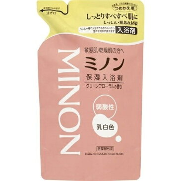 【3個セット】【送料無料】 ミノン 薬用保湿入浴剤 詰替え用 400ml×3セット スキンケア お風呂 保湿 敏感肌 低刺激 minon 第一三共ヘルスケア