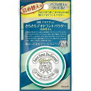 デオナチュレ さらさらデオドラントパウダー 詰め替え用 15g 制汗 ワキ 胸 首 全身 パウダー 直ヌリ 夏 ニオイ デオドラント シービック