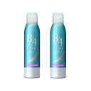 【2セット】 8×4 フットスプレー 135g 足 臭い ニオイ 夏 足指 消臭 防臭 緑茶 女性 スプレー 花王 KAO 医薬部外品
