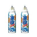 【マラソン中 P5倍】 【2セット】 フマキラー 凍殺ジェット 300ml 駆除 虫 害虫 ムカデ ケムシ クモ 室内 アウトドア 冷気 冷凍殺虫 冷凍 虫 害...