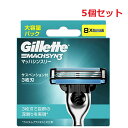 【5セット】 ジレット マッハシンスリー 替刃 8個 3枚刃 替刃 交換 替え刃 カミソリ 剃刀 髭剃り ひげそり T字カミソリ 男性 Gillette ジレット 深剃り 顎髭 もみあげ 鼻下 剃り味 マイクロフィンスキンガード 大容量 スムーサー シェービング