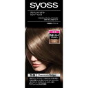【マラソン中 P5倍】 サイオス ヘアカラー C 3-N プレミアムベージュ セルフカラー ヘアカラー セルフ オイル 白髪染め 白髪 優しい なめらか サロン 艶 医薬部外品 透け感 ベージュ ブラウン 茶色 茶 ピンク