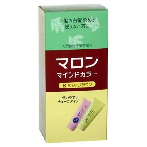 【マラソン中 P5倍】 マロン マインドカラーB 明るいブラウン 70g+70g セルフカラー ヘアカラー セルフ 植物性 白髪染め 白髪 優しい 敏感肌 弱い 医薬部外品 ブラウン 明るめ 茶色 茶