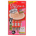 【在庫処分】【賞味期限2025年5月】 【6セット】 CIAO ちゅ〜る 11歳からのまぐろ・かつお SC-74 14g×4本 ペットフード ねこ エサ まぐろ...