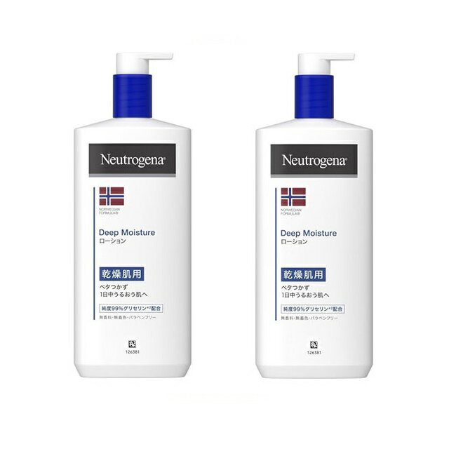 【ブラックフライデー P5倍】 【2セット】 ニュートロジーナ ノルウェーフォーミュラ ディープモイスチ..