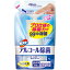 󥽥 ӥ顼 륳   ͤؤ 250ml JOHNSON ̥ ӿ ץ졼    ý դ ޤ   Żҥ ɥΥ  ؤ  Ĥᤫ 륳