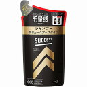 【2セット】 サクセス シャンプー ボリュームアップタイプ つめかえ用 280ml 詰替え シャンプー 髪 ヘアケア ボリューム 毛穴 汗 男性 SUCCESS KAO 花王