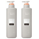 【2セット】 エッセンシャル flat モイスト&モイスト シャンプー ポンプ 500ml 花王 kao Essential シャンプー くせ うねり モイスト 潤い さらさら かわいい おしゃれ