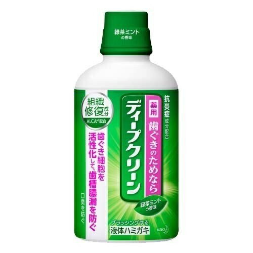 【5/15~lastまで P5倍】 【3セット】 ディープクリーン 薬用液体ハミガキ 350ml マウスウォッシュ はみがき 液体はみがき 口臭予防 洗口液 口臭 就寝前 歯 臭い 緑茶ミント デンタルケア KAO 花王