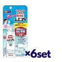 【6セット】 キンチョー お風呂の防カビムエンダー 40ml 大日本除虫菊 kinncyoおすすめ バスグッズ 掃除 浴室 お風呂 浴室 浴槽 除菌 カビ 黒カビ 防カビ ピンクぬめり 5プッシュするだけ