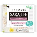 小林製薬 サラサーティ SARA・LI・E ホワイトブーケの香り 72枚サラリエ さらりえ 敏感肌 低刺激 生理用品 おりものシート ライナー さらさら お花 ブーケ