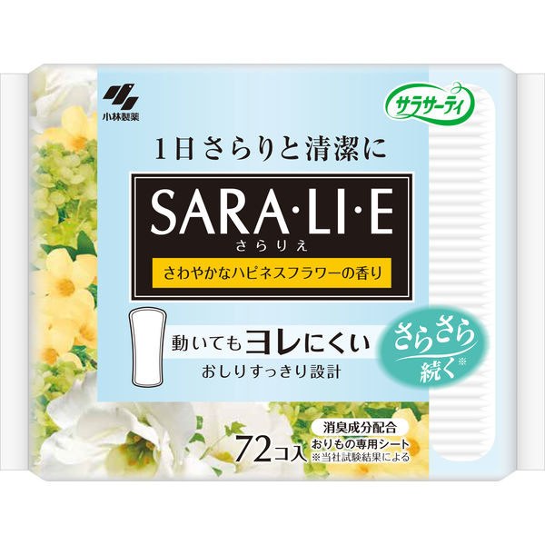  饵ƥ SARALIE ϥԥͥեι 72祵ꥨ ꤨ Ҵȩ ɷ  Υ 饤...
