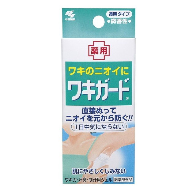 【マラソン中 5/10までP5倍】 ワキガード 50g 消臭 制汗 ワキ 脇 ワキガ 汗臭 におい  ...