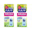 【2個セット】 ハナノア 専用洗浄液 500ml ×2セット 鼻洗浄 鼻洗い 花粉 鼻づまり 鼻水 おすすめ 人気 小林製薬