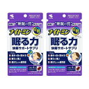 加齢などとともに気になる中途覚醒を減らす 「ナイトミン　眠る力」にはクロセチンが含まれており、良質な眠りをサポートする（中途覚醒回数を減らし、眠りをより深くし、起床時の眠気や疲労感を和らげる）ことが報告されています。 加齢などによる睡眠の質の低下が気になる方に適しています。 着色料、香料、保存料すべて無添加です。 名称 ナイトミン眠る力 快眠サポートサプリ 20日分 内容量 20日分（20粒）×2袋 原材料 ゼラチン（国内製造）、ビタミンE含有植物油、サフラワー油/グリセリン、ビタミンB2、クチナシ、ビタミンB1、グリセリン脂肪酸エステル、フィチン酸、ビタミンD 使用方法 1日1粒を目安に、夕食後にかまずに水またはお湯とともにお召し上がりください。 区分 日本製/健康食品 メーカー DHC 広告文責 株式会社LUXSEED 092-710-7408 ご注意 1日の摂取目安量を守ってください。 乳幼児・小児の手の届かないところに置いてください。 乳幼児・小児には与えないでください。 食物アレルギーの方は原材料名をご確認の上、お召し上がりください。 ビタミンB2の影響で尿が黄色くなることがあります。 カプセル同士がくっつく場合や、原材料の特性により色等が変化することがありますが、品質に問題はありません。 配送について 代金引換はご利用いただけませんのでご了承くださいませ。 通常ご入金確認が取れてから3日&#12316;1週間でお届けいたしますが、物流の状況により2週間ほどお時間をいただくこともございます また、この商品は通常メーカーの在庫商品となっておりますので、メーカ在庫切れの場合がございます。その場合はキャンセルさせていただくこともございますのでご了承くださいませ。 送料 無料