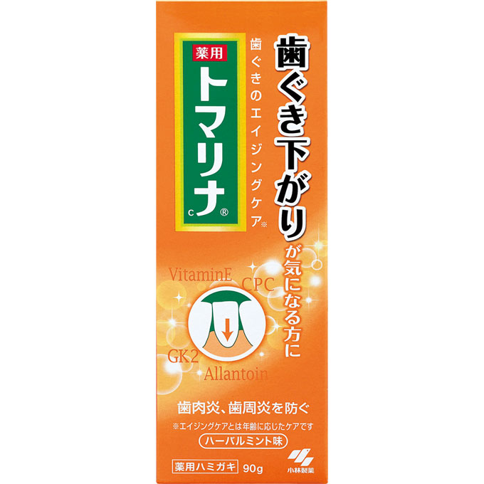  トマリナ 90g オーラルケア 医薬部外品 歯磨き粉 歯垢 歯槽膿漏 歯周病 虫歯 口臭 歯ぐき下がり 歯みがき ジェルタイプ おすすめ 小林製薬