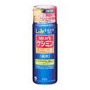 4/1限定★11％オフクーポン&P2倍♪ 【送料無料】 小林製薬 ケシミン メンズケシミン 乳液A 110mL 医薬部外品 男性用化粧品 しっとり その1