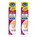 【マラソン中 P5倍】 【2セット】 小林製薬 ケシミンクリームj 30g ×2セット 医薬部外品 無香料 無着色