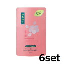 【6セット】 熊野油脂 四季折々 椿油コンディショナー つめかえ用 450mL 詰め替え パウチ 保湿 パサつき 椿オイル セラミド ダメージケア コンディショナー