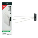 【スーパーSALE P5倍】 ふきん掛け ブラック (吸盤/粘着) タオル掛け タオルかけ 布巾掛け タオルハンガー タオルバー キッチン用品 レック LEC