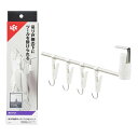 吊り戸棚用 キッチンフック&クリップ (吊り下げ取付) ホワイト キッチン 吊戸棚 収納 整理整頓 デッドスペース はさむ かける 2way キッチン用品 レッ...