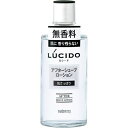 ルシード アフターシェーブローション 125ml 化粧水 トナー ヒゲ剃り後 カミソリ 肌荒れ 男性 メンズ LUCIDO マンダム