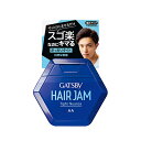 【ブラックフライデー P5倍】 ギャツビー ヘアジャム タイトニュアンス 110ml スタイリング ヘアワックス ヘアアレンジ ツヤ ウェット感 ジェル まとめ...