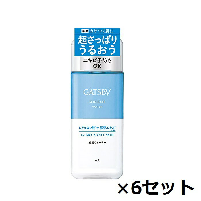Face Lotion - 【6セット】 ギャツビー 薬用スキンケアウォーター 200ml 化粧水 医薬部外品 トナー 保湿 乾燥 ヒゲ剃り後 カミソリ 男性 さっぱり シトラス かさつき うるおい メンズ マンダム