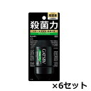【マラソン中 P5倍】 【6セット】 ギャツビー プレミアムタイプ デオドラトロールオン アクアティックシトラス 60ml 制汗 汗 わき 医薬部外品 ニオイ ...