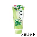 【6セット】 ギャツビー うるおいシェービングジェル 205g カミソリ 剃刀 髭剃り ヒゲ ジェル うるおい しっとり なめらか 保湿 ヒアルロン酸 シトラス...