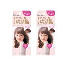 【2セット】 ルシードエル #髪のベタつきリセットスプレー 70g スプレー スタイリング 髪 ヘアケア UVカット 汗 皮脂 寝ぐせ 女性 紫外線 トラベル 旅行 LUCIDO-L マンダム