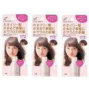【3セット】 ルシードエル #髪のベタつきリセットスプレー 70g スプレー スタイリング 髪 ヘアケア UVカット 汗 皮脂 寝ぐせ 女性 紫外線 トラベル 旅行 LUCIDO-L マンダム