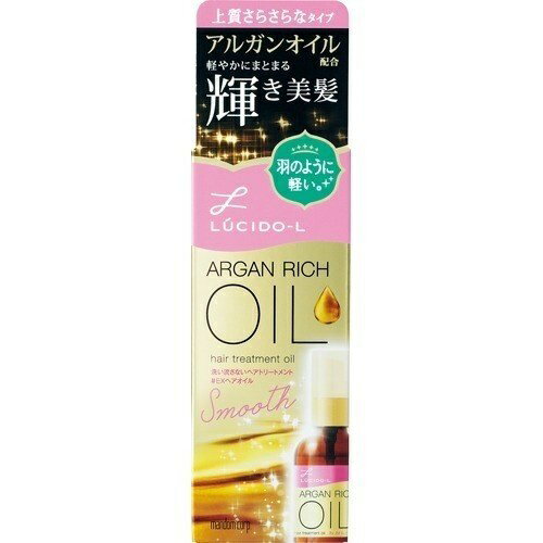 8/19 20:00〜39ショップ買い回り期間当店P3倍★  ルシードエル オイルトリートメント EXヘアオイル 60ml ヘアオイル アルガンオイル トリートメント スタイリング 髪 ヘアケア 女性 UVカット 乾燥 保湿 LUCIDO-L マンダム