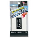 【3セット】 ギャツビー パウダーあぶらとり紙 70枚入 あぶらとりフィルム アブラ パウダー 毛穴 汗 顔 フェイス メンズ GATSBY マンダム