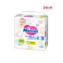 【マラソン中 P5倍】 【2セット】 おむつ メリーズ パンツ エアスルー Sサイズ 4〜8kg 62枚入り オムツ 紙おむつ 紙オムツ 赤ちゃん 花王