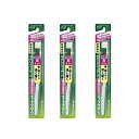 【3セット】 ディープクリーン ハブラシ 超コンパクト やわらかめ 歯ブラシ 歯ぐき はぶらし 歯 細毛 はみがき ブラッシング 口臭 KAO 花王