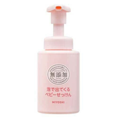 ミヨシ石鹸 無添加泡で出てくるベビーせっけん 250ml ベビーソープ ボディウォッシュ 保湿 赤ちゃん ソープ 泡 ベビー用品 日本製 乾燥 保湿 敏感肌 無添加 子供