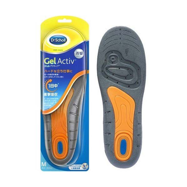 ドクターショール ジェルアクティブ インソール ワーク M 25.5-29.5cm おすすめ中敷き インソール 蒸れ 足の臭い 消臭 抗菌 フリーサイズ 女性 ...