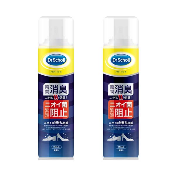 【2セット】 ドクターショール 消臭・抗菌 靴スプレー 150ml おすすめ フットケア 足のニオイ Dr.Scholl 足 お手入れ 話題 靴のニオイ 対策 消臭 スプレータイプ 持ち運び 瞬間消臭 防カビ