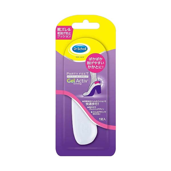 ドクターショール パーティーフィート ジェル ヒール シールド かかと用 1足分 おすすめ中敷き インソール ハイヒール 痛み 軽減 フリーサイズ Dr.Sch...