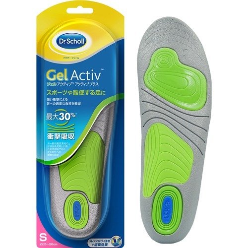 ドクターショール ジェルアクティブ プラス S 22.5-26.5cm インソール 中敷き 衝撃吸収 蒸れ 足の臭い 消臭 抗菌 フリーサイズ Dr.Schol...