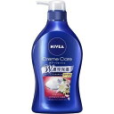 【マラソン中 P5倍】 【2個セット】 NIVEA ニベア クリームケア ボディウォッシュ ブリティッシュロイヤルリリーの香り 480ml×2セット ボディソープ 泡 スキンケア 保湿 花王