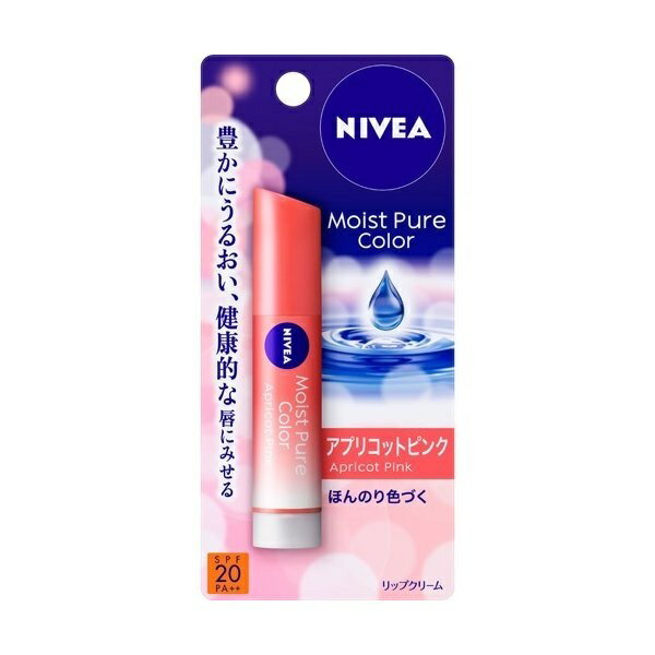 NIVEA ニベア モイストピュアカラーリップ アプリコットピンク 3.5g リップクリーム SPF20 PA++ リップ 唇 紫外線 UVケア 保湿 花王のサムネイル