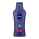 ニベア スキンケア 【マラソン中 5/10までP5倍】 NIVEA ニベア ロイヤルブルーボディミルク 美容ケア 200g ボディケア ボディクリーム スキンケアクリーム 保湿 花王