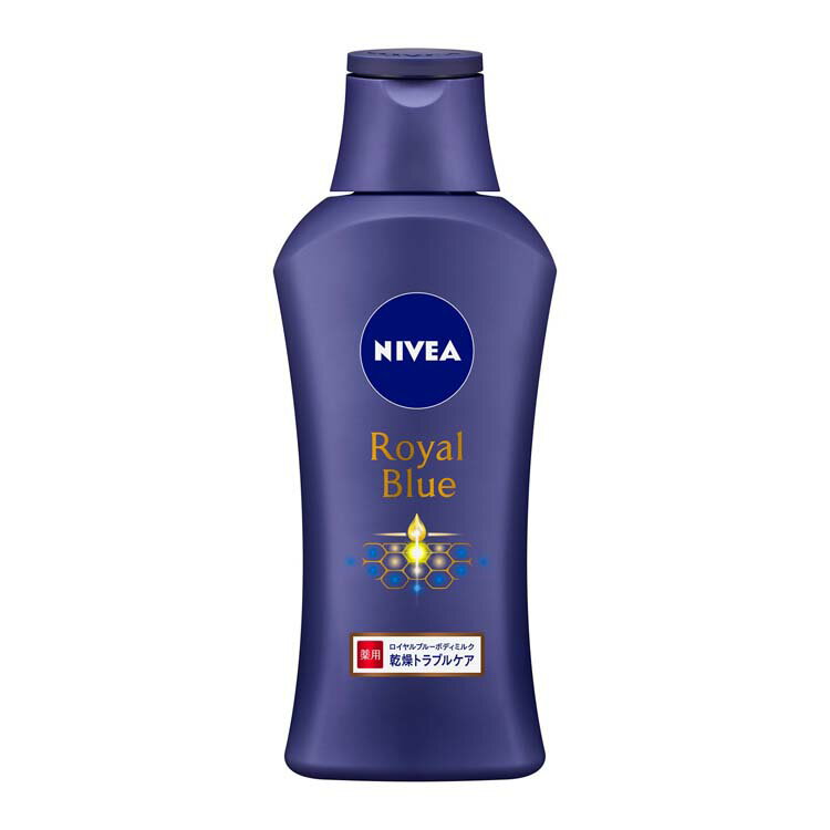 ニベア スキンケア 【2本セット】 NIVEA ニベア ロイヤルブルーボディミルク 乾燥トラブルケア 200g×2セット ボディケア ボディクリーム スキンケアクリーム 保湿 花王